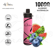 vape in uae, vape in abudhabi, buy vape